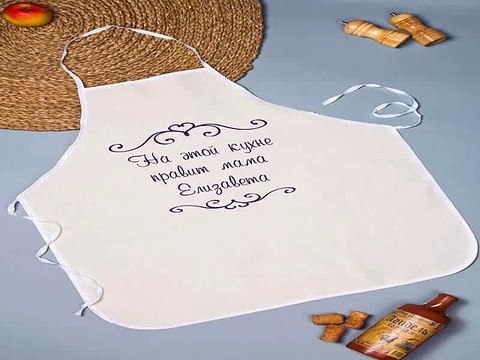 Ура Купил себе отличный подарок на все случаи жизни - Фартук кухонный с нанесением текста Главная на кухне в г. Самара