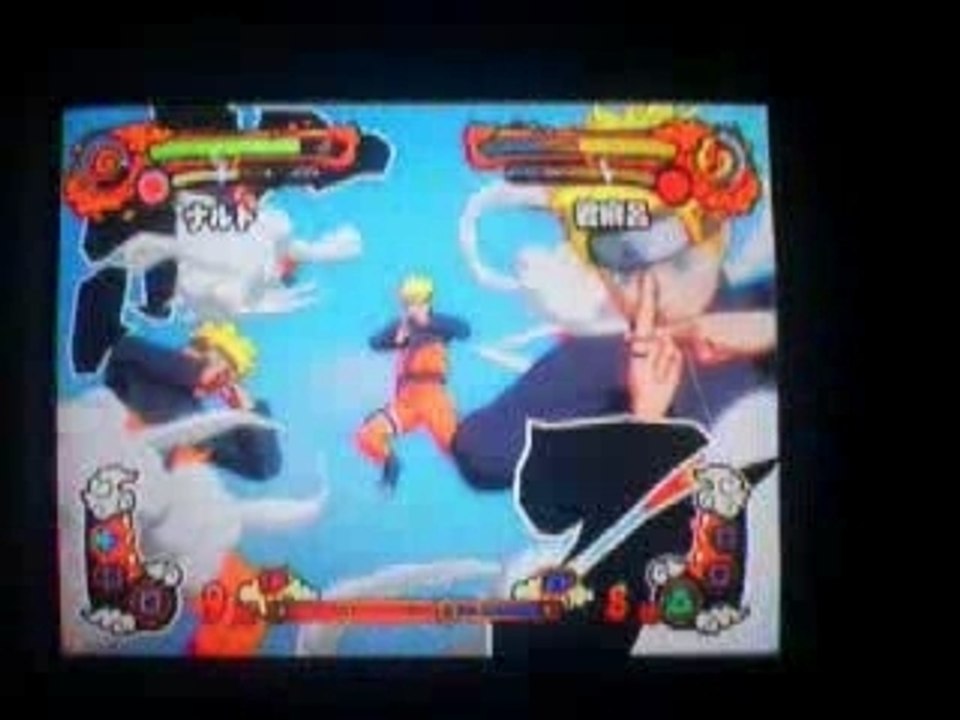 Naruto vs kimi