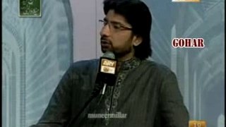 Naat Kainaat Part 4  Azam Chishti Rehmatullah he eleh