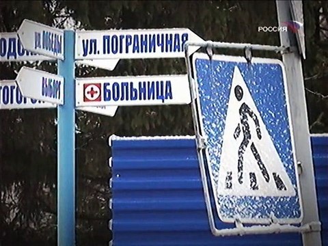 Чёрные дыры эфира