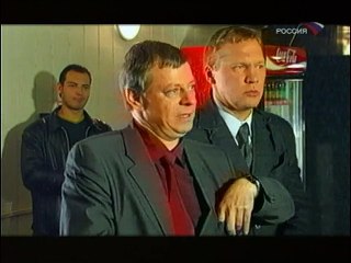 Честный работник