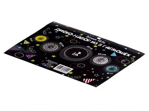 Купил отличный подарок на все случаи жизни - Набор украшений декоративных Диско в г. Новокузнецк