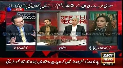 Saudi-Iran tensions: What Zulfikar Ali Bhutto would have done