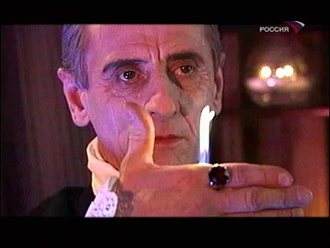 Чудес не желаете