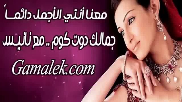 علاج النحافة بطريقة سريعة - علاج النحافة وطرق زيادة الوزن - علاج النحافة وكيفية زيادة الوزن بسرعة