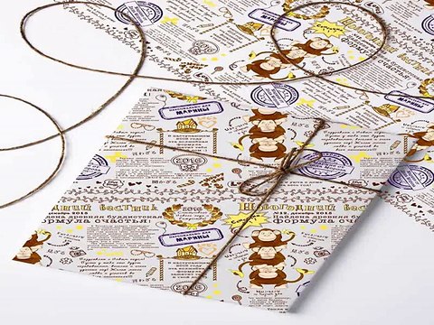 Недорогой подарок на именины - Бумага упаковочная с вашим текстом Кикадзару в г. Мурманск