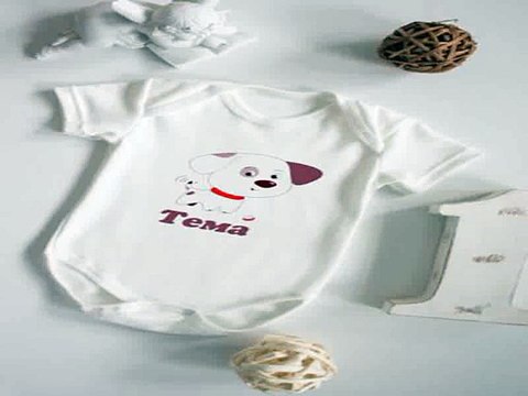 Самый лучший подарок на день рождения - Боди для малыша с вашим текстом Щеночек в г. Тверь