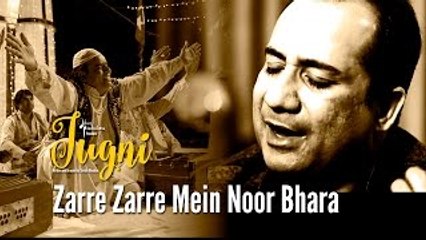 Zarre Zarre Mein Noor Bhara - Jugni ¦ Clinton Cerejo ¦ Rahat Fateh Ali Khan ¦ Jazim Sharma