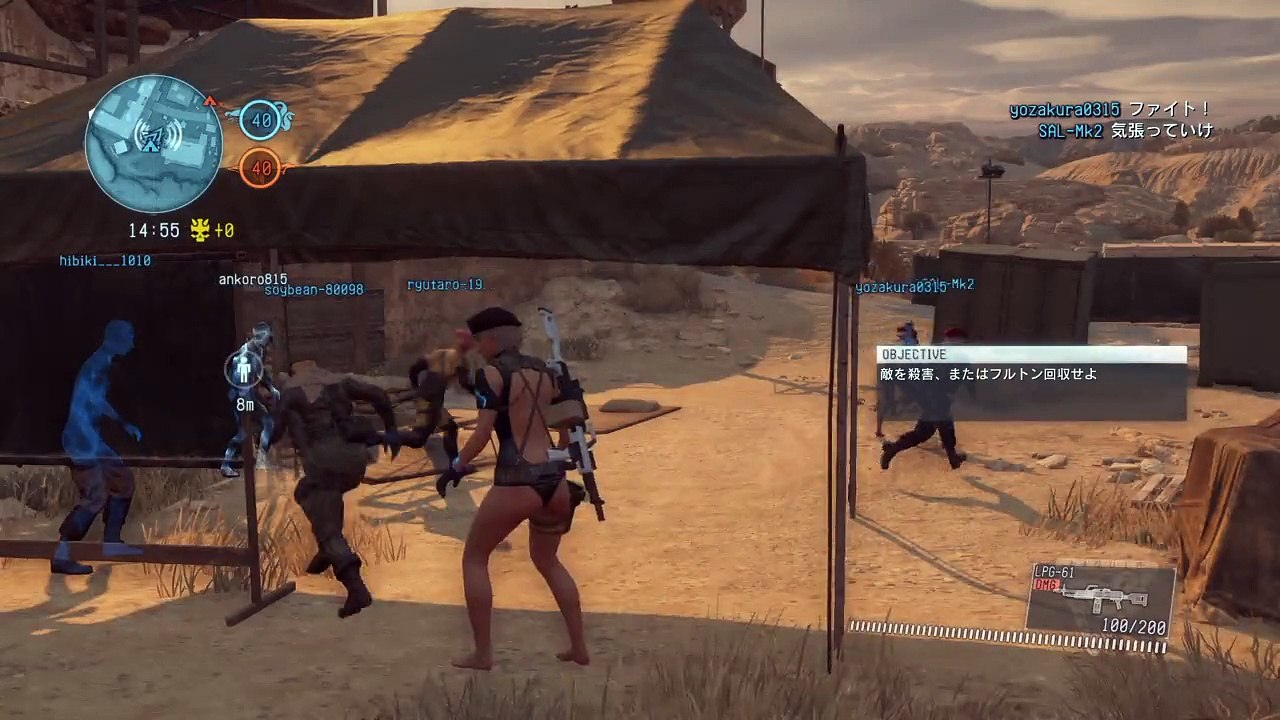 フォロワーと遊ぶMGO