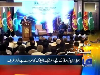 Geo News Headlines - 05 January 2016 - 2100