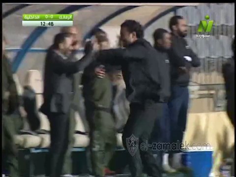 هدف الزمالك الاول |ايمن حفنى| الزمالك 1-0 الداخلية | الدورى المصرى الممتاز 2015/2016| الاسبوع ، الخامس