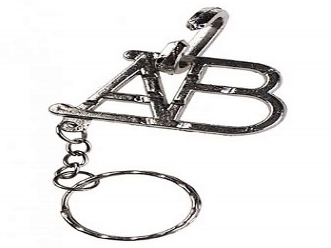 Ура! Долго искал подарок на именины - Брелок-головоломка Буквы в г. Тюмень