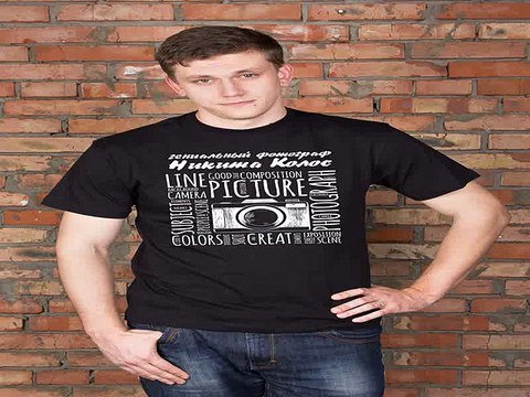 Отличный подарок на день рождения - Футболка мужская с вашим текстом Фотографу в г. Киров