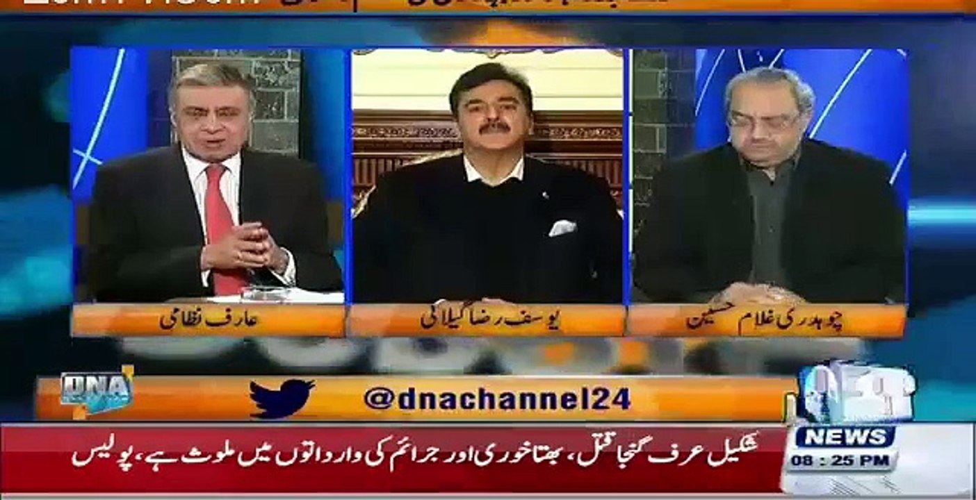 DNA  - 5th January 2016