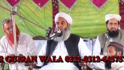 Bawafa Ka Matlab,Molana Muhammad Ilyas Ghuman