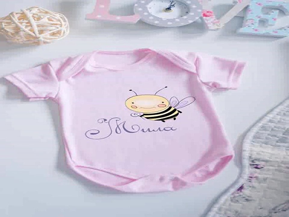 Роскошный и недорогой подарок на все случаи жизни - Боди для малыша с вашим текстом Пчелка в г. Ижевск