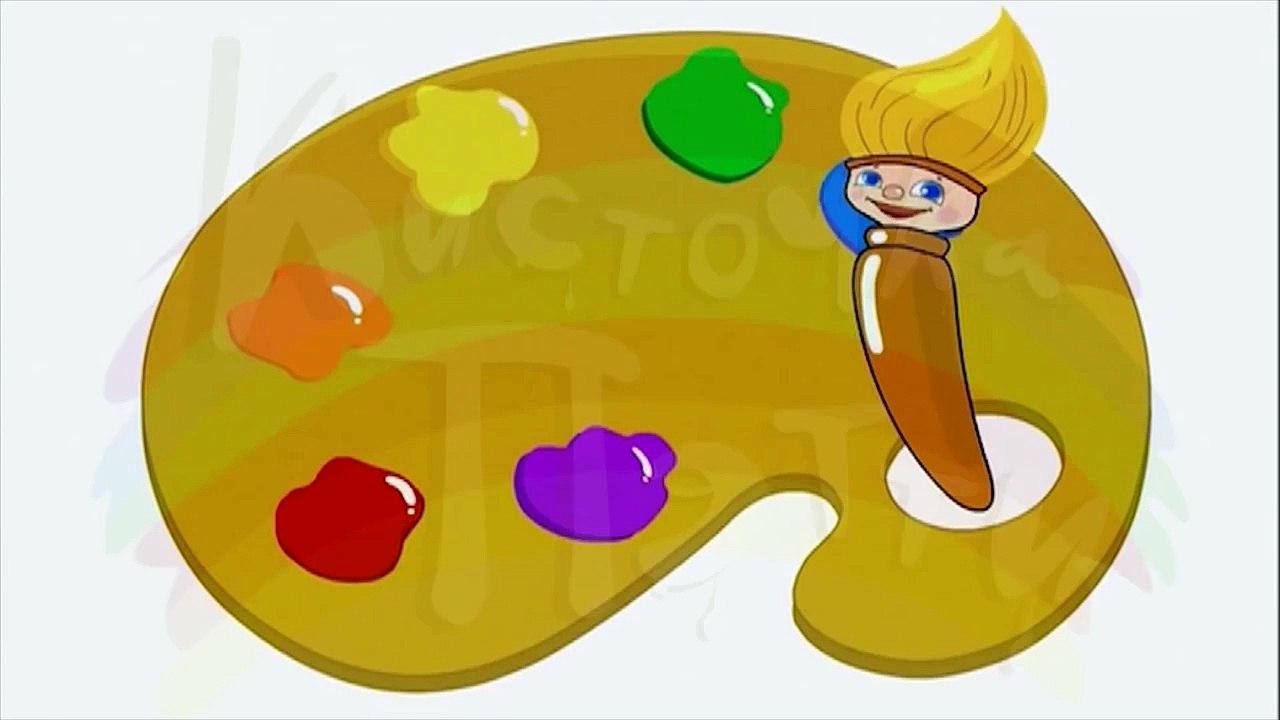 Развивающий мультфильм Кисточка Петти учим цвет...