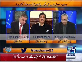 Arif Nizami talks about Foreign Policy