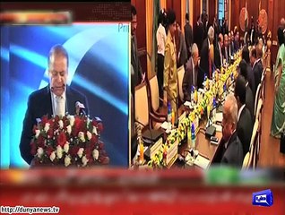Pakistan, Sri Lanka Fighting Many Challenges Including Terrorism, Energy Crisis: PM