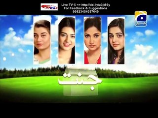 Jannat Geo Tv Drama Episodes 87&88 Full (07 January 2016)