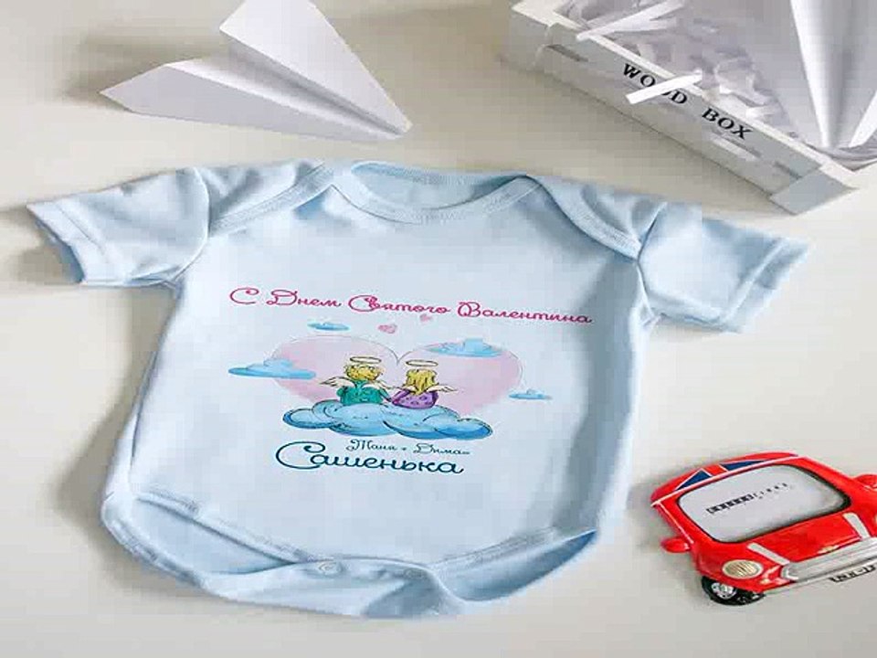 Недорогой подарок на день рождения - Боди для малыша с вашим текстом На облаке любви в г. Самара