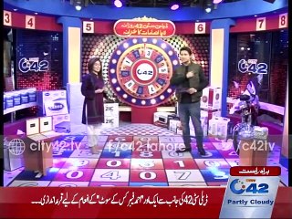 Daily City 42 Game show 5th January 2016