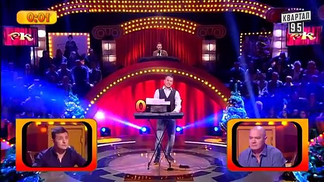 +50 000 - Мэрс мэрского сына, сын мерзкого мэра... - Рассмеши комика 2016