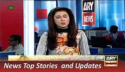 ARY-News-Headlines-1-January-2016-Annual-Report-about-Pakistani-Economics