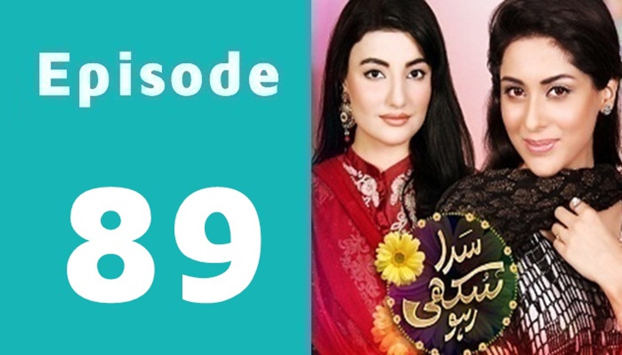 Sada Sukhi Raho Episode 89 Full on Geo Tv in High Quality