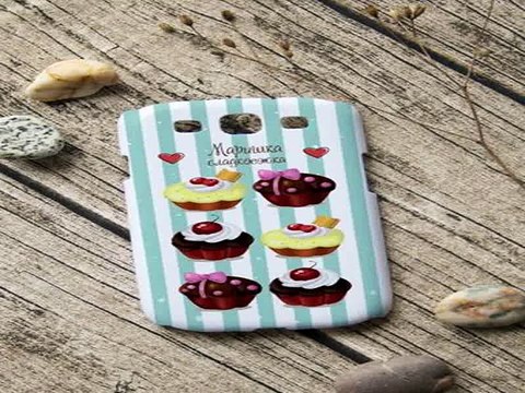 Популярный подарок на день рождения - Чехол для samsung с вашим текстом Пироженка в г. Брянск