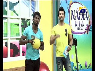 Exercise - Body pump and Cardio