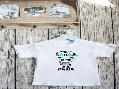 Вот это ВЕЩЬ! подарок на именины - Футболка детская с вашим текстом Панда-банда в г. Ростов-на-Дону