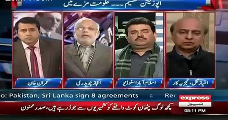 Takrar - 5th January 2015