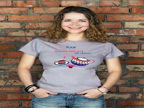 Самый популярный подарок на именины - Футболка женская с вашим текстом Чаепитие в г. Великий Новгород