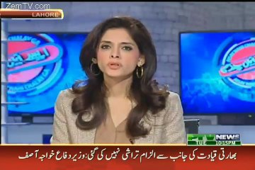 Aaisy Nahie Chalay Ga – 5th December 2015