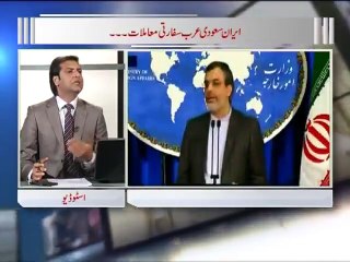 Zia Shahid ka Sath 05.01.2016 Part 03