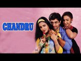 Chandru Telugu Movie | Karthik, Pandiarajan, Radha Ravi, Urvashi  | Full Length Movie