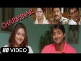 Charminar Telugu Movie | Venkat, Abhirami, Prakash Raj | Full Length Movie