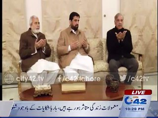 Shahbaz, Hamza visits  Khawaja Ahmad house