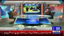 Mujeeb ur Rehman Shami Bashing Indian Media