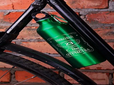 Купил отличный подарок на день рождения - Фляжка для напитков В День Защитника! в г. Саратов