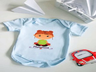 Стильный подарок на день рождения - Боди для малыша с вашим текстом Маленький модник в г. Брянск