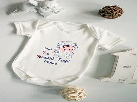 Отличный подарок на именины - Боди для малыша с вашим текстом Овечка в г. Ярославль