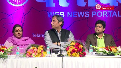 MUNAWWAR RANA SPEECH AT NATIONAL DASTAK LAUNCH