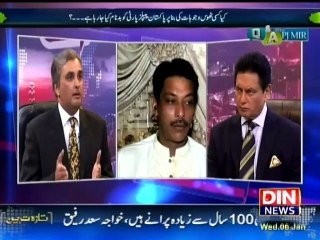 Q&A with P.J Mir - 06 January 2016