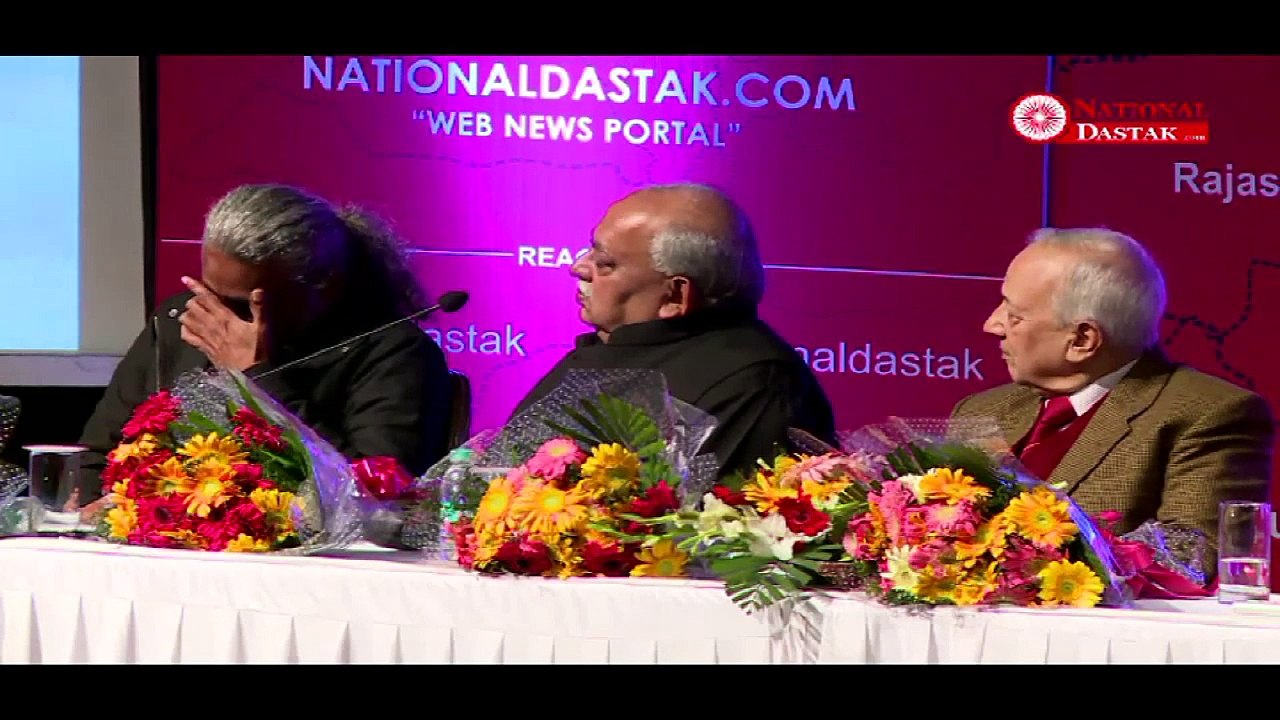 Editor In chief Ashok Das's Speech on National Dastak Launch Ceremony