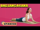 Bhujangasana | Yoga para principiantes | Yoga For Stress Relief & Tips | About Yoga in Spanish