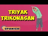 Triyak Tadasana | Yoga para principiantes | Yoga For Kids Complete Fitness | About Yoga in Spanish