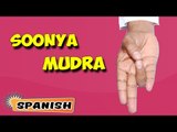 Soonya Mudra | Yoga para principiantes | Yoga Mudra To Relief Ear Problems | About Yoga in Spanish