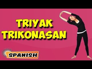 Triyak Tadasana | Yoga para principiantes | Yoga For Asthma & Tips | About Yoga in Spanish